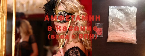 2c-b Алзамай
