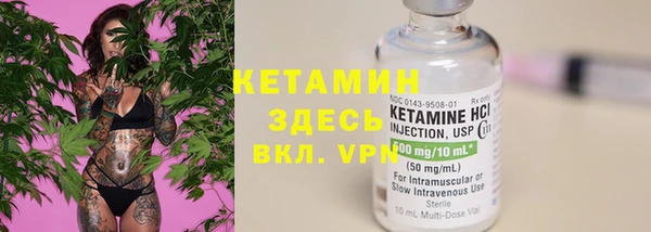 2c-b Алзамай