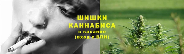 2c-b Алзамай