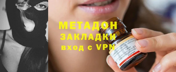 2c-b Алзамай