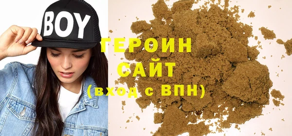 кристаллы Алексин