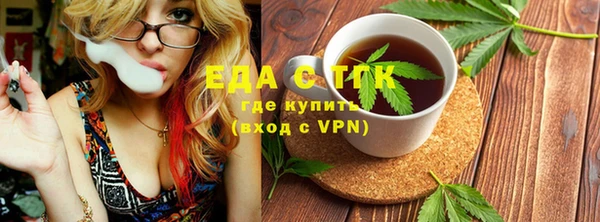 2c-b Алзамай