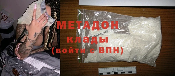 кристаллы Алексин
