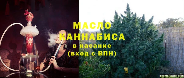 марки lsd Алексеевка