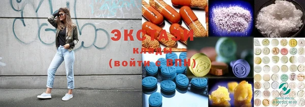 2c-b Алзамай
