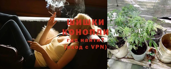 MDMA Нефтегорск