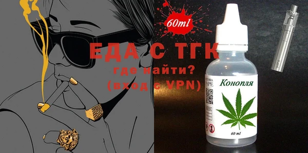 марки lsd Алексеевка